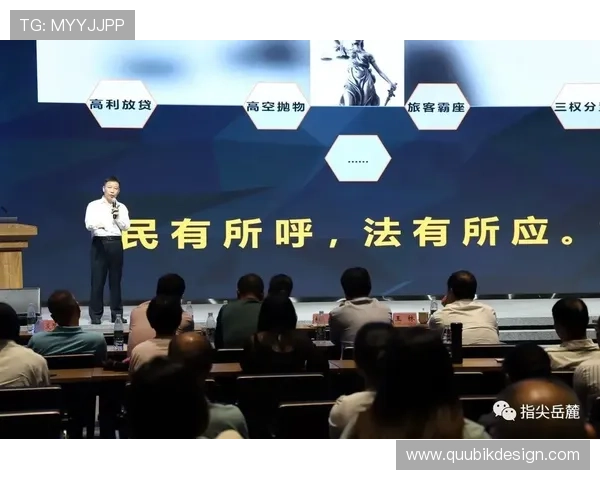 改革开放进程中的企业家精神与创新实践探索