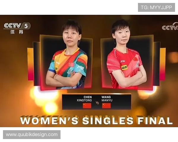 21比19险胜内战凤凰首冠