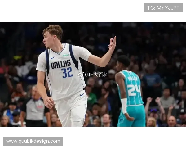 两战狂轰96分弗拉格胜克尼普尔